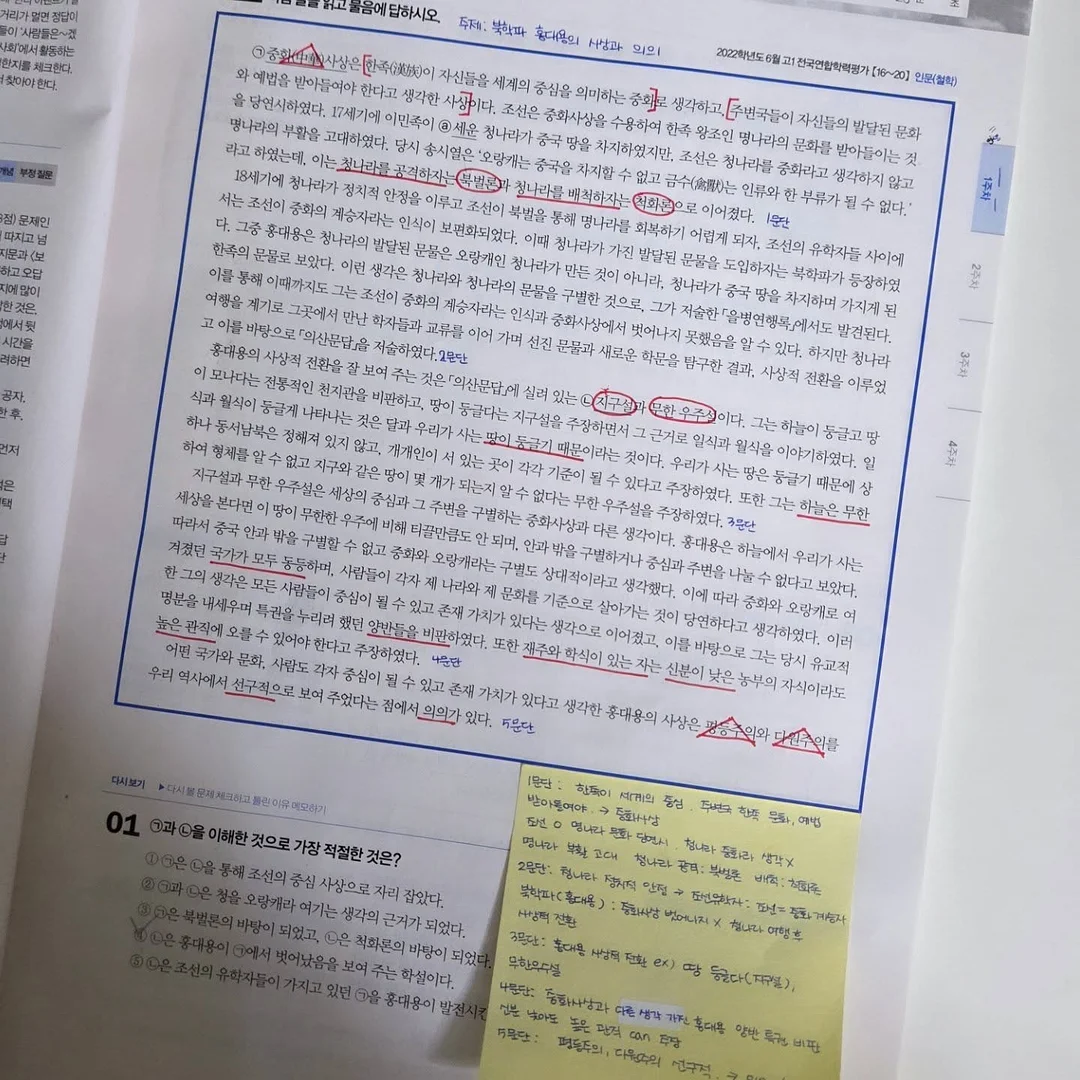 304스텐 텀블러 450ml 2
