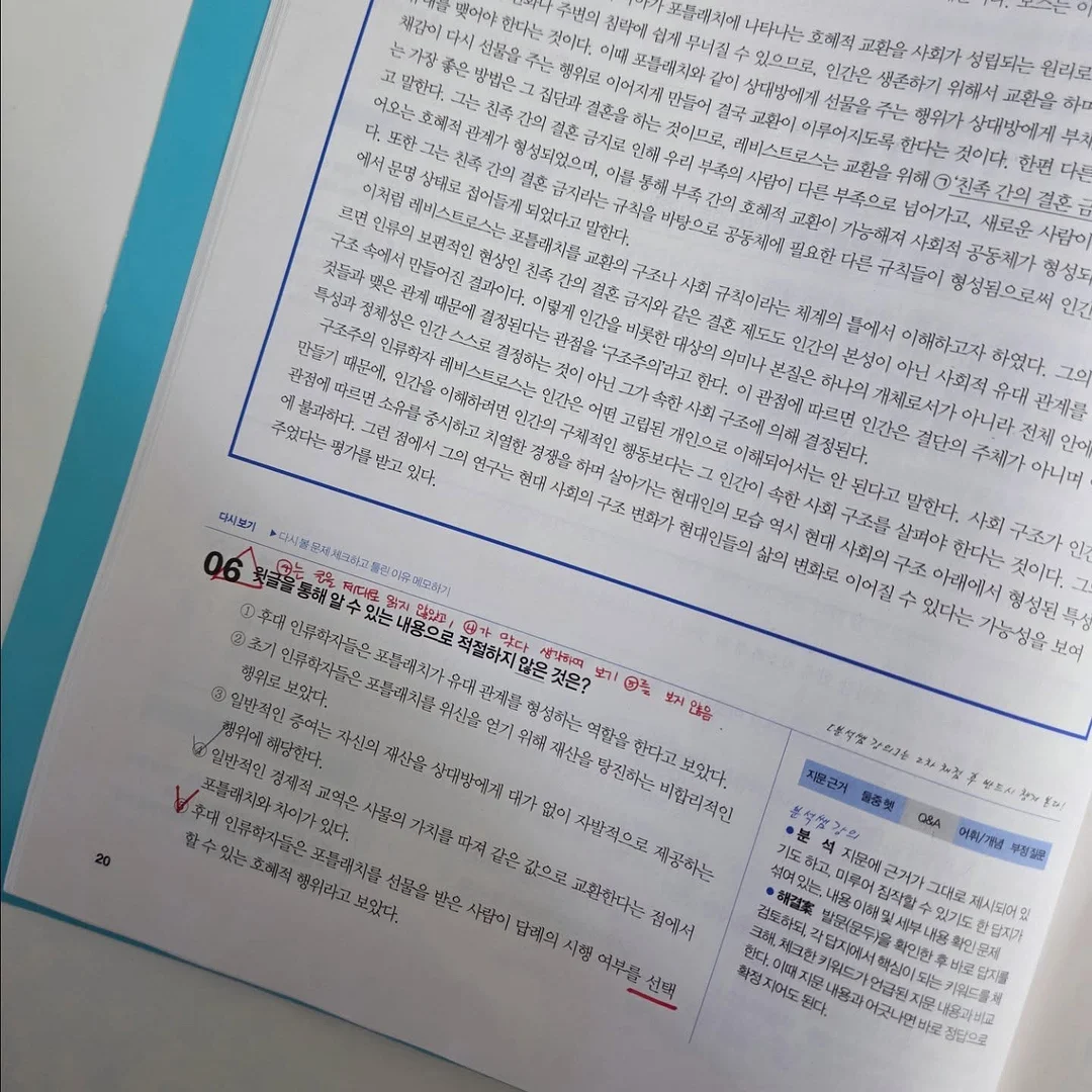 304스텐 텀블러 450ml 3