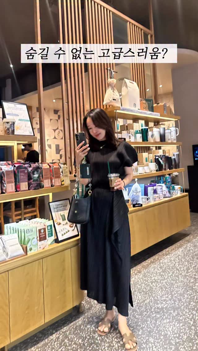 피지 제거 핀셋