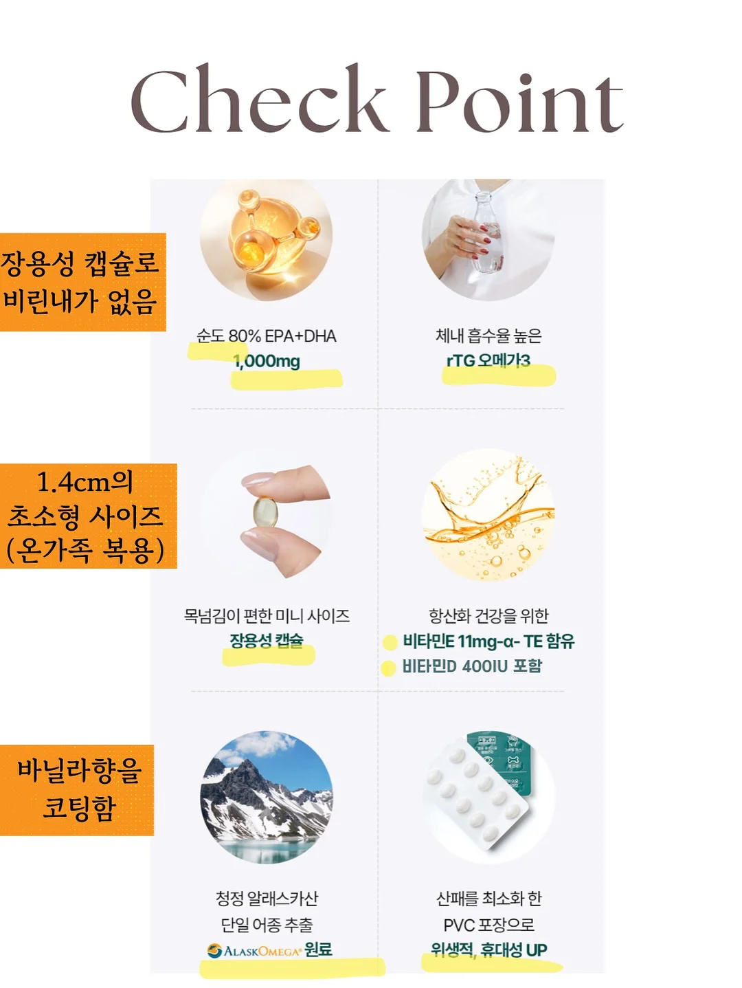 꼬부리스틸플라워수세미 10개2셋 3