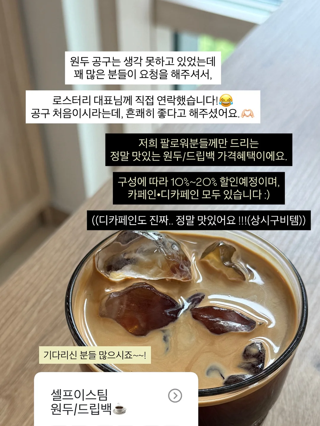 루체메디 마그네슘 에너지UP 2