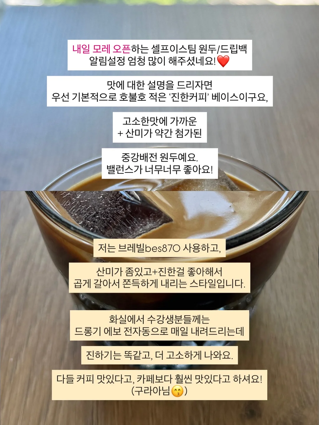 루체메디 마그네슘 에너지UP 3