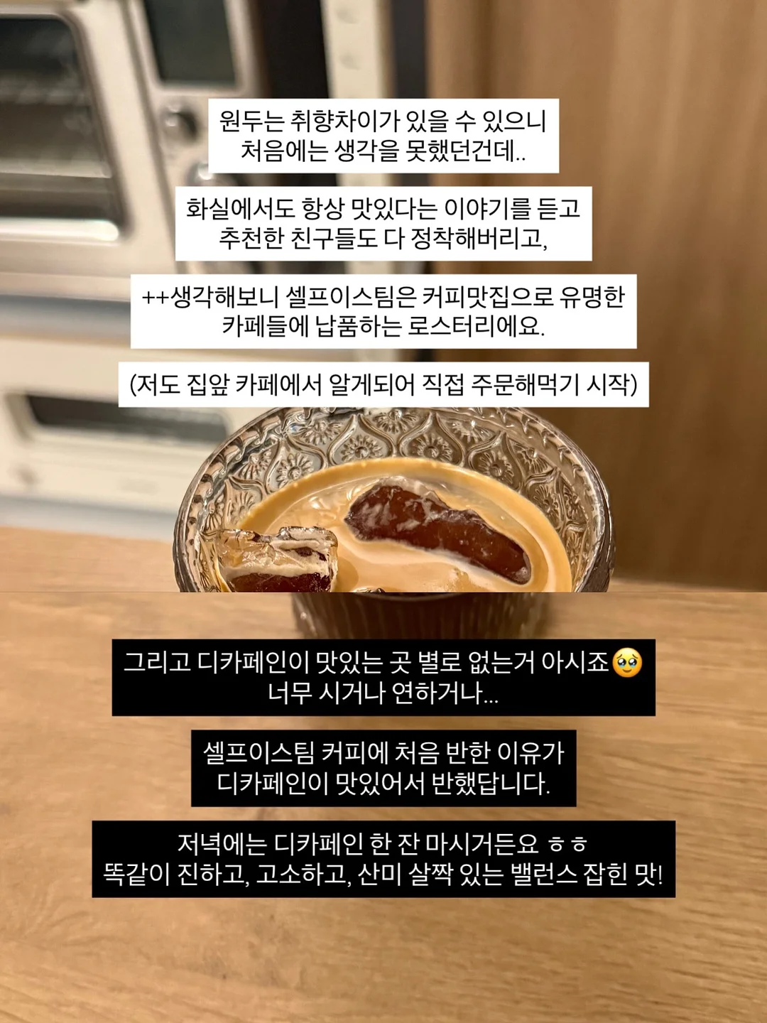 루체메디 마그네슘 에너지UP 4