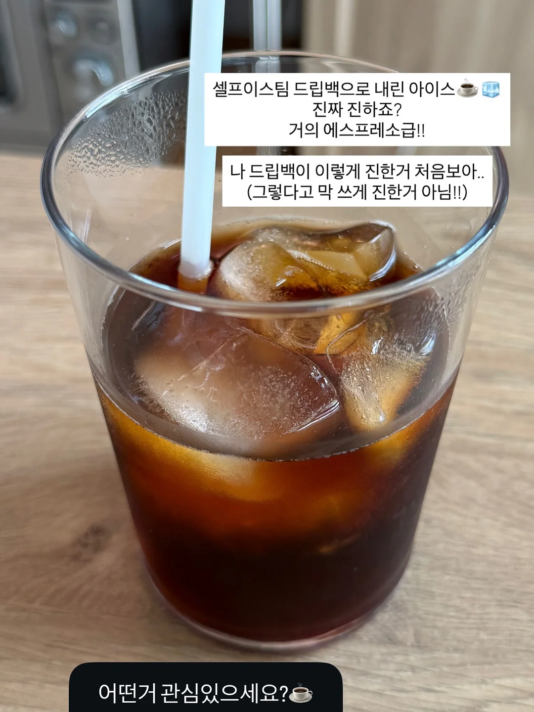 루체메디 마그네슘 에너지UP 5