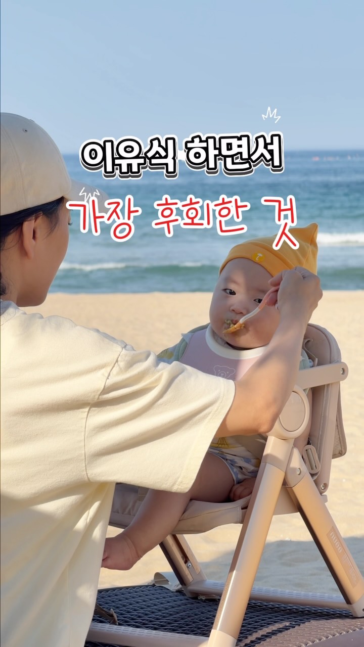 빅터 셔틀콕