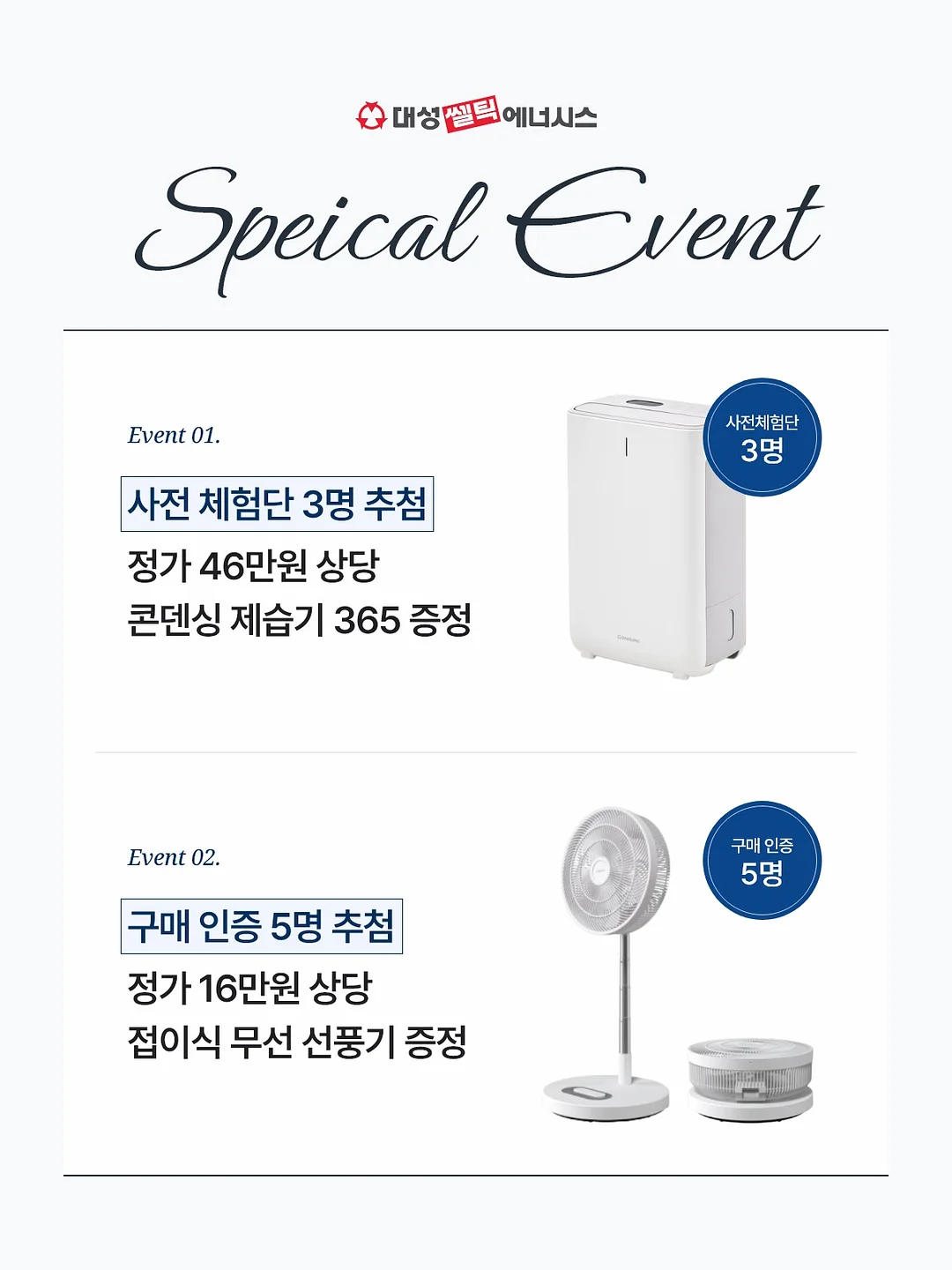 헬로키티 에코백 장바구니 16