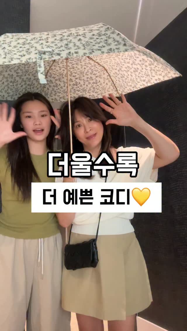수유쿠션