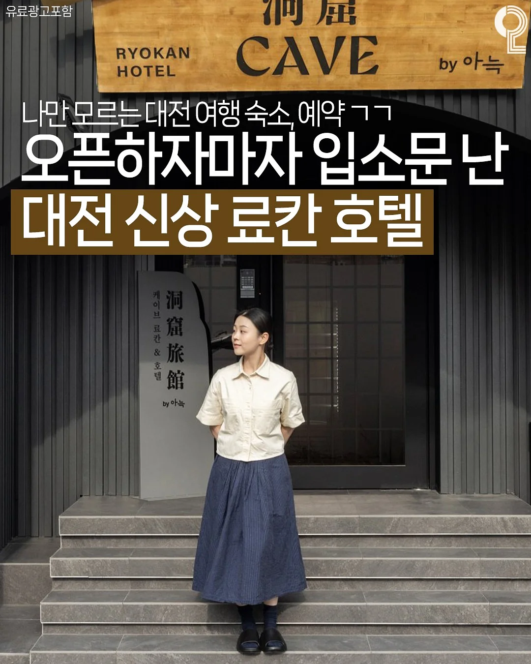 벨르꽃다발 1