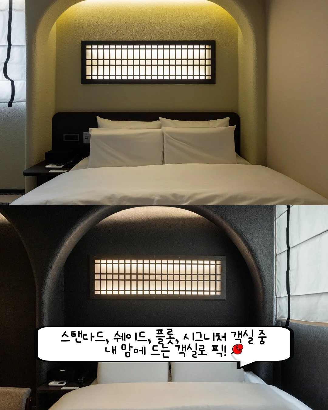 벨르꽃다발 4