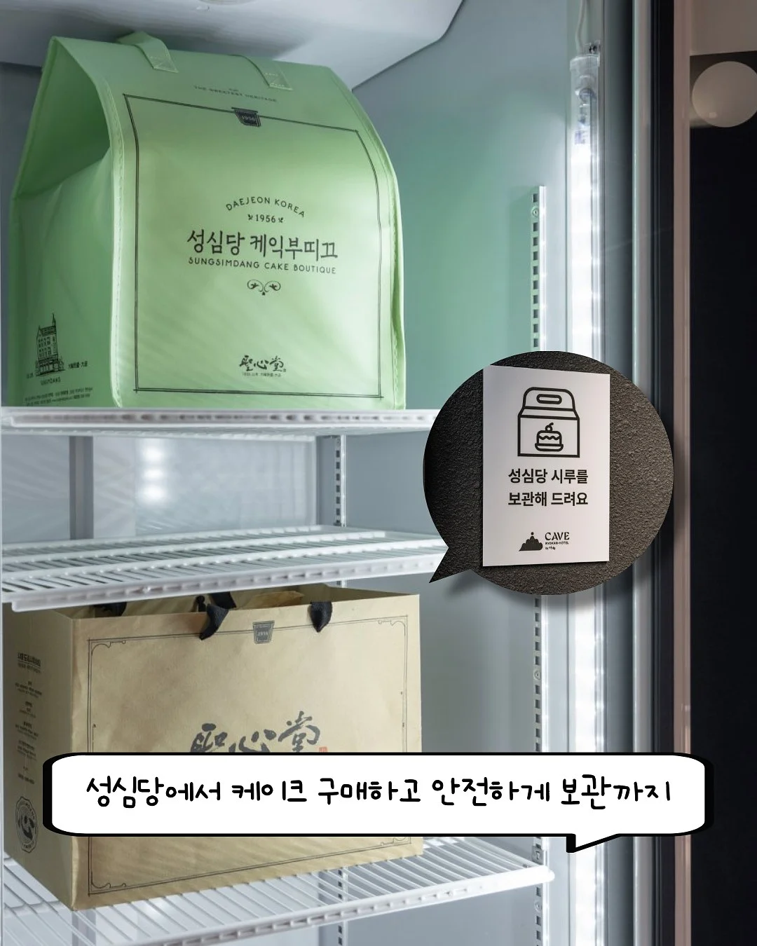 벨르꽃다발 7