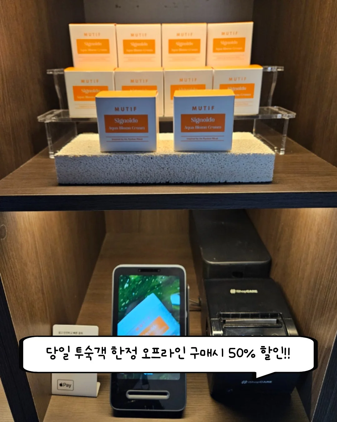 벨르꽃다발 9