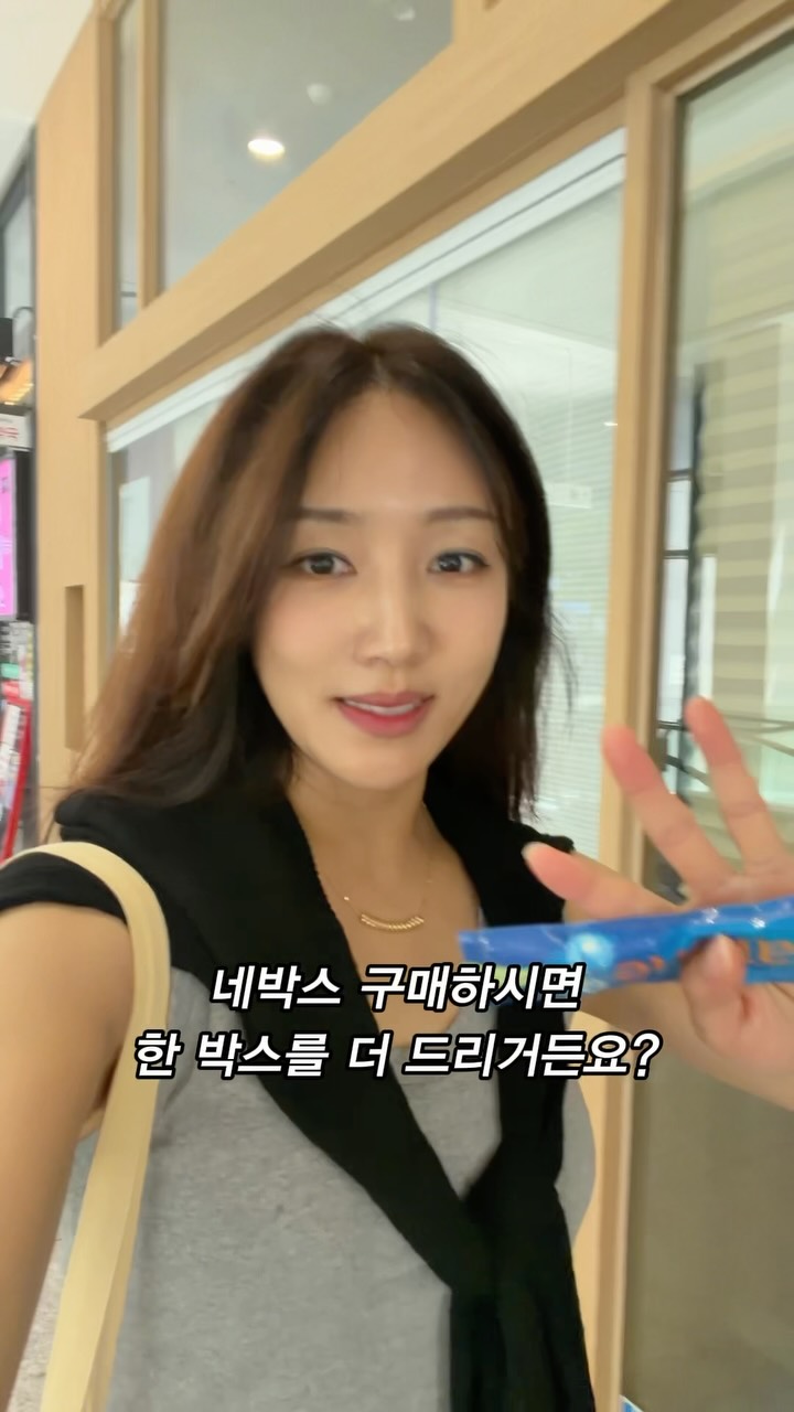 딱 1년만 미쳐라