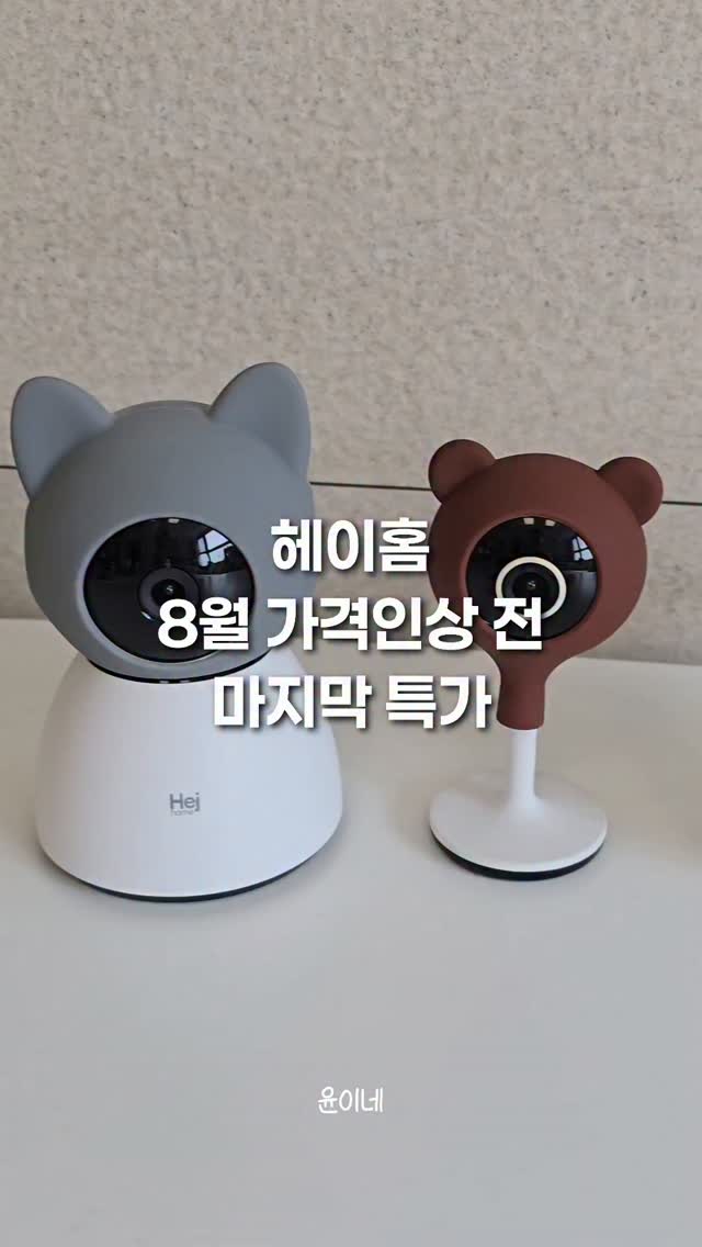 회전책장