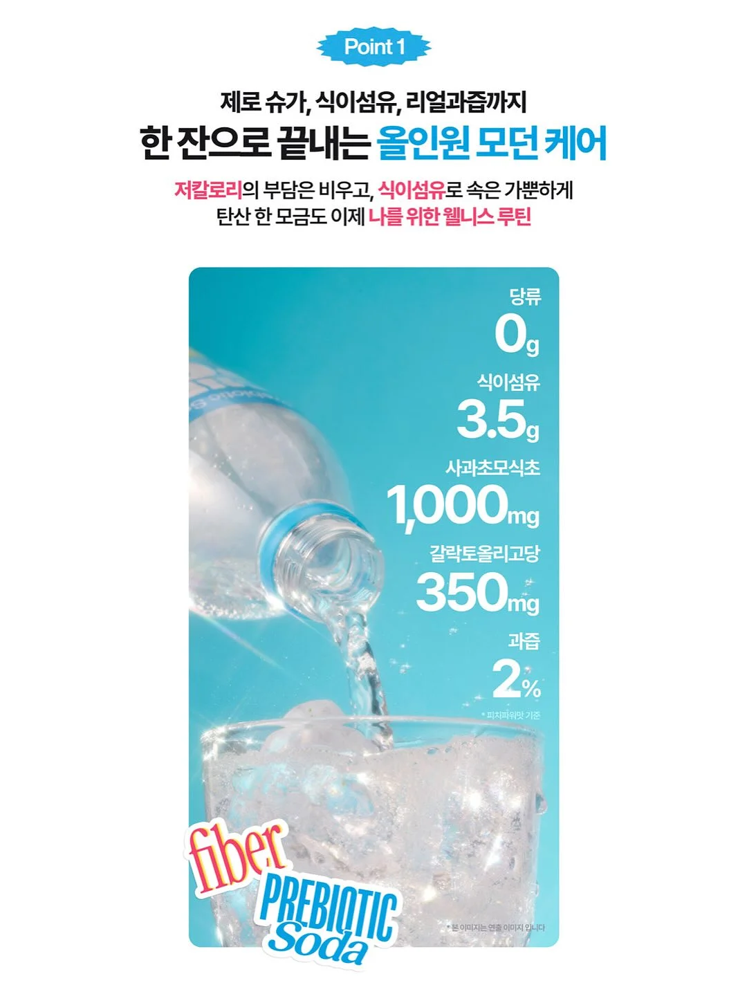 지구인 마사지 12