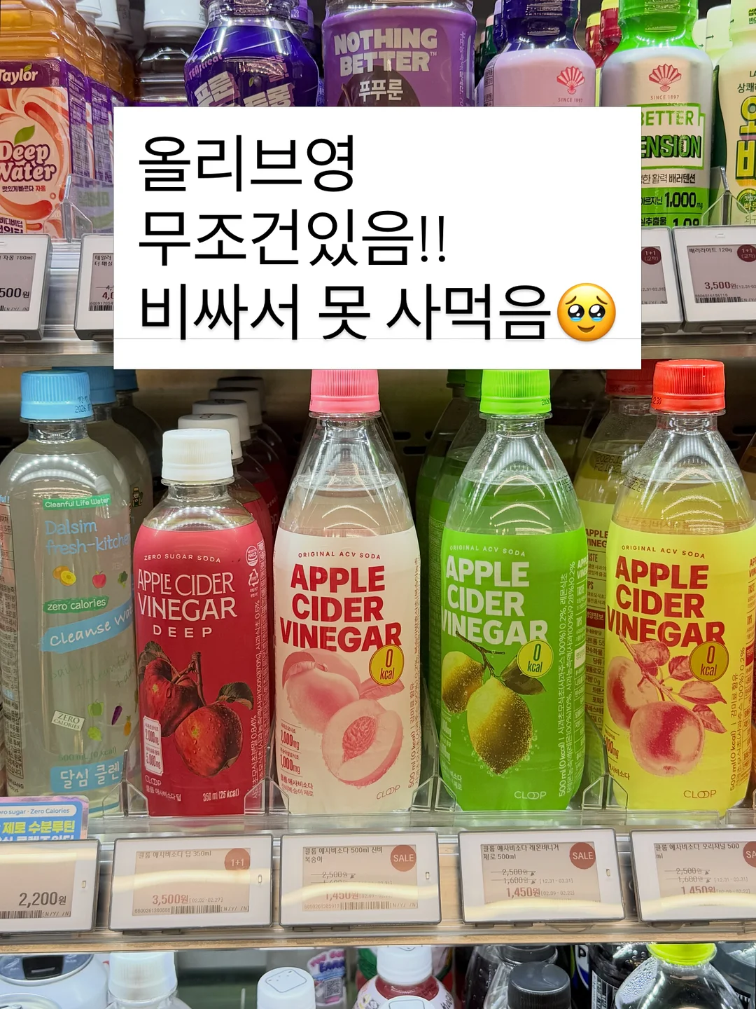 지구인 마사지 3