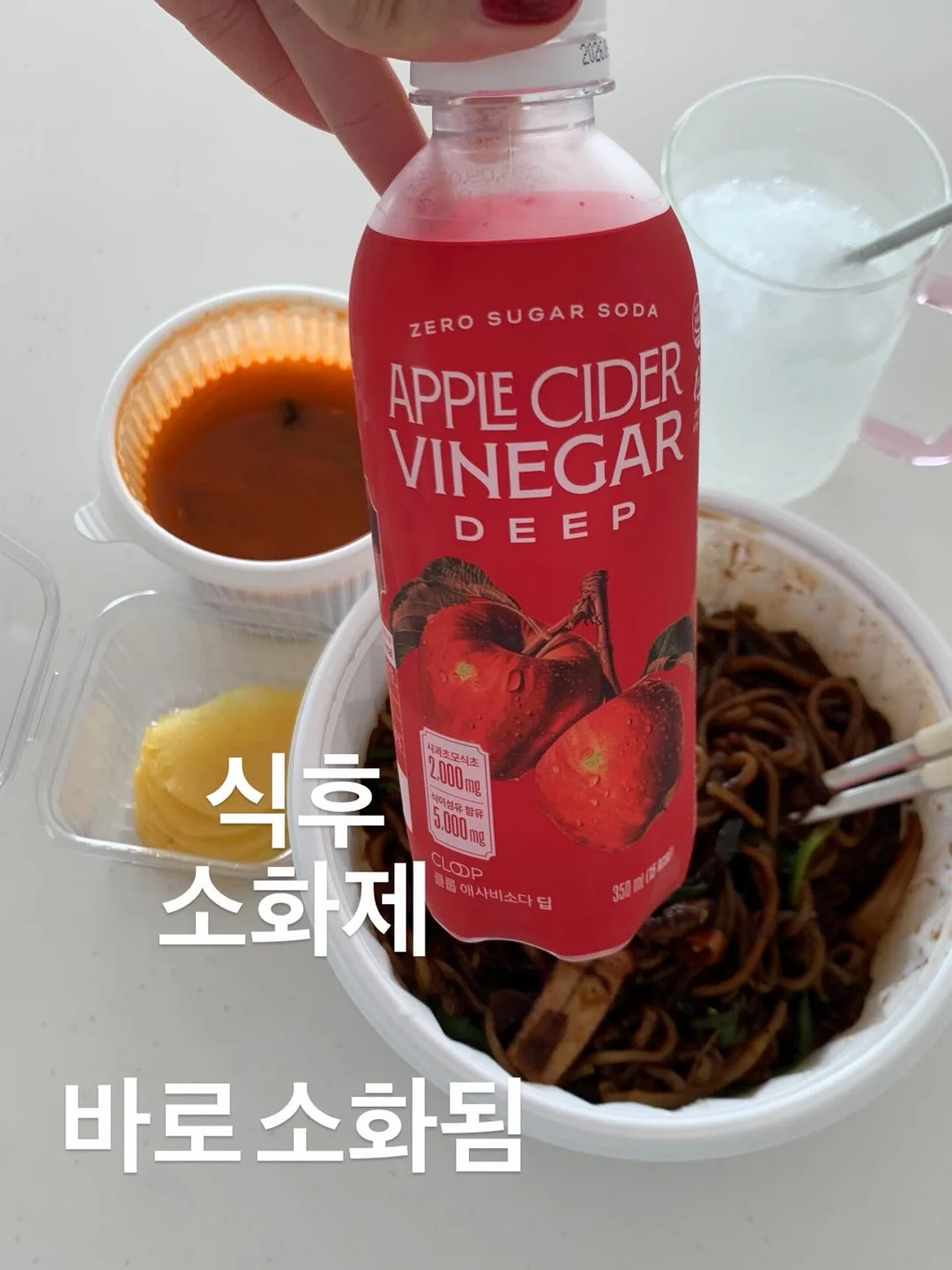 지구인 마사지 4