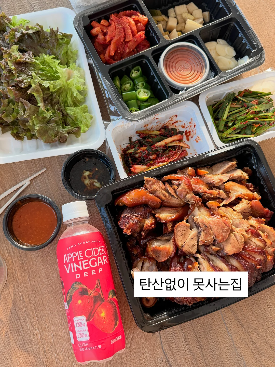 지구인 마사지 8