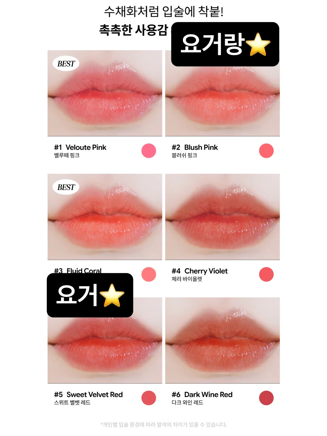 한국사 승려 총정리 2