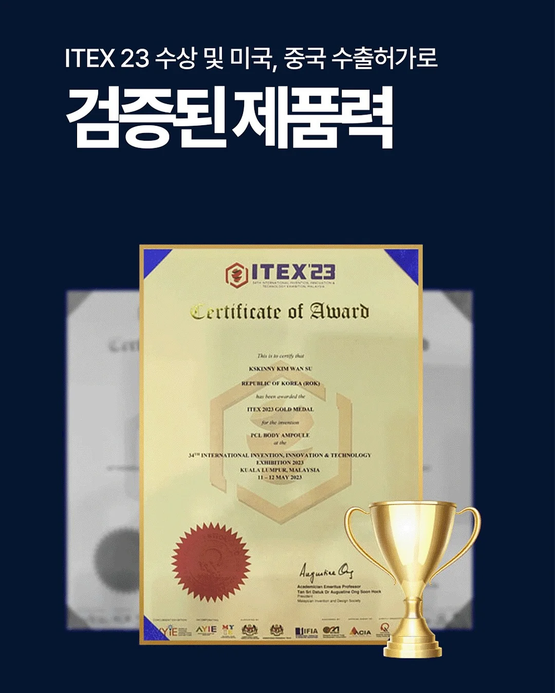 스파이더맨 웹슈터 15