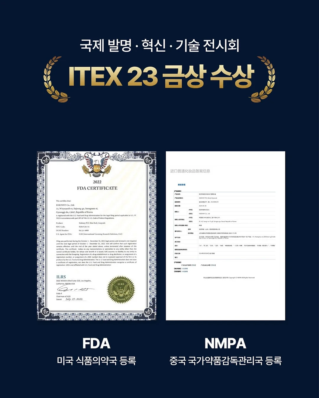 스파이더맨 웹슈터 16