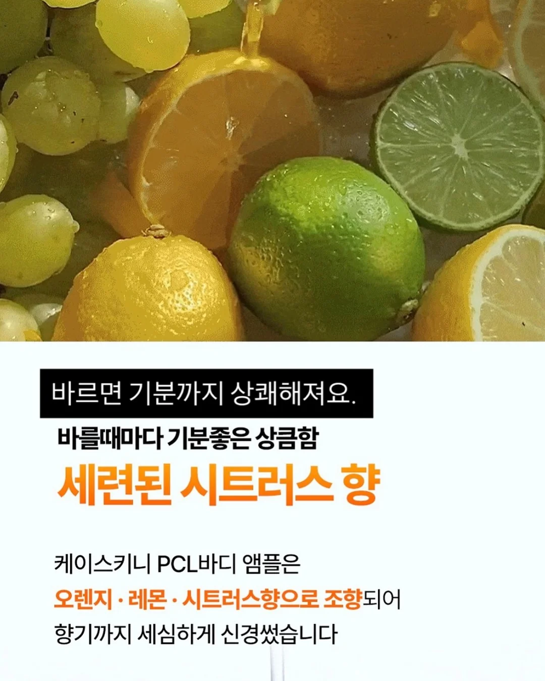 스파이더맨 웹슈터 18