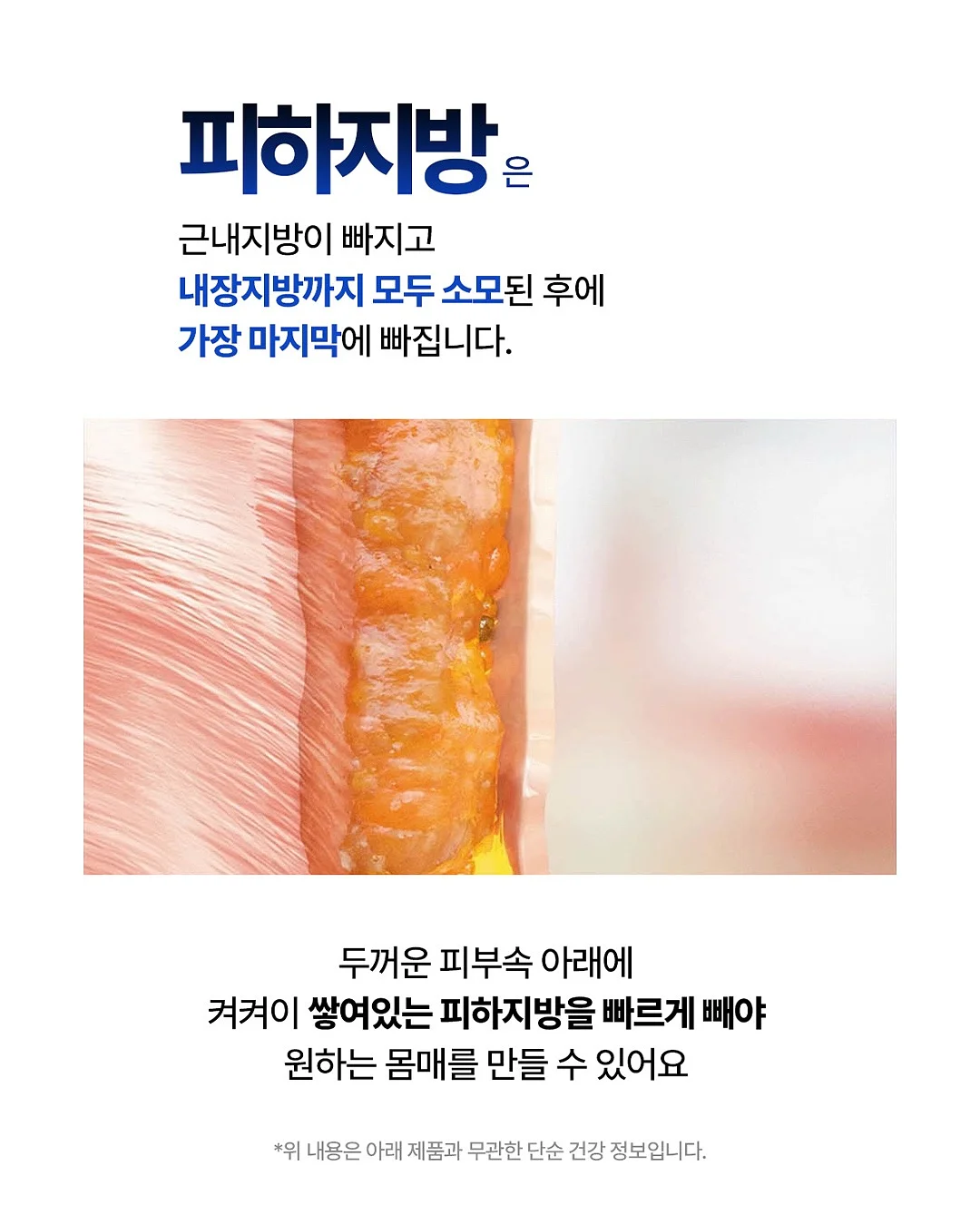 스파이더맨 웹슈터 6
