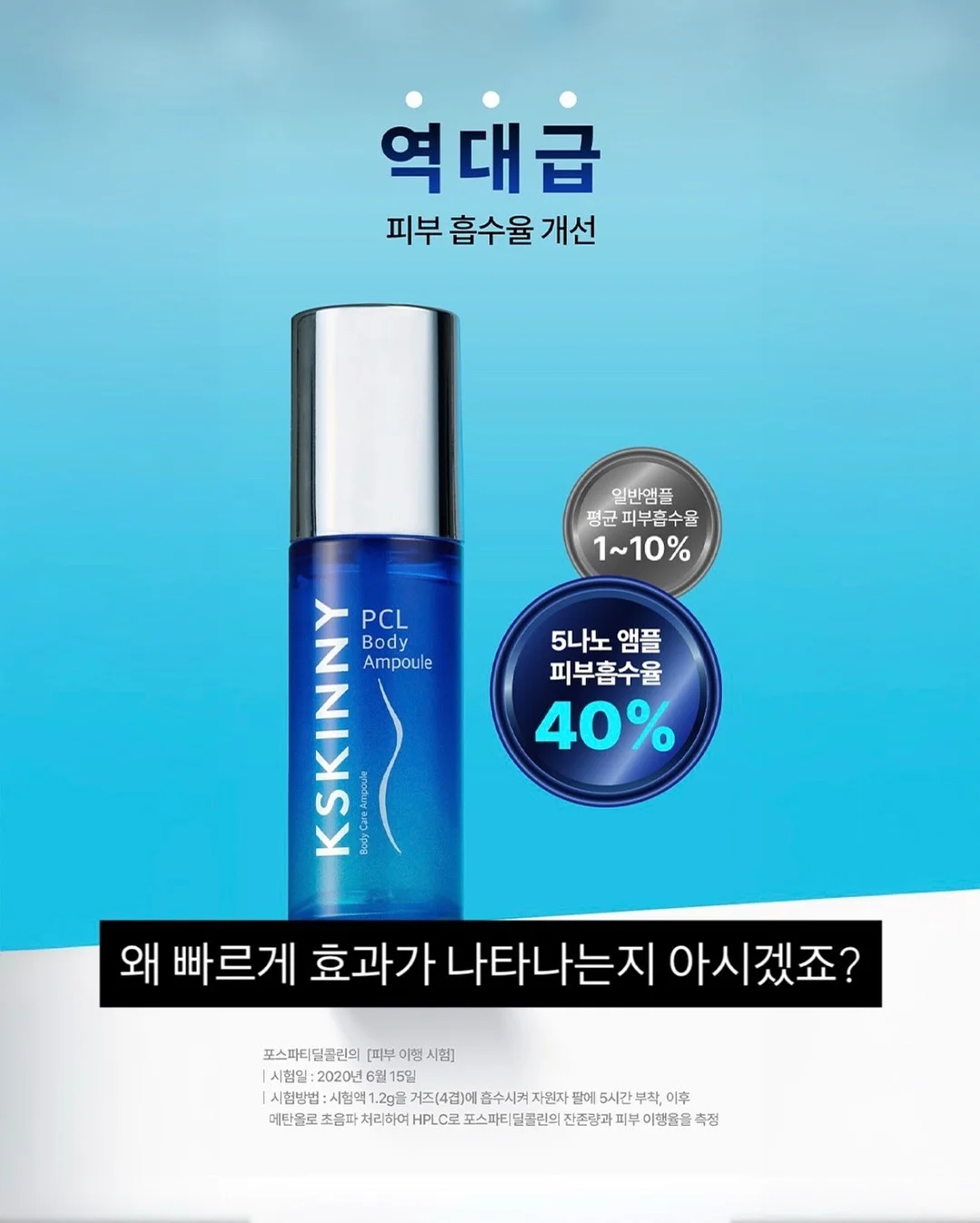 스파이더맨 웹슈터 10