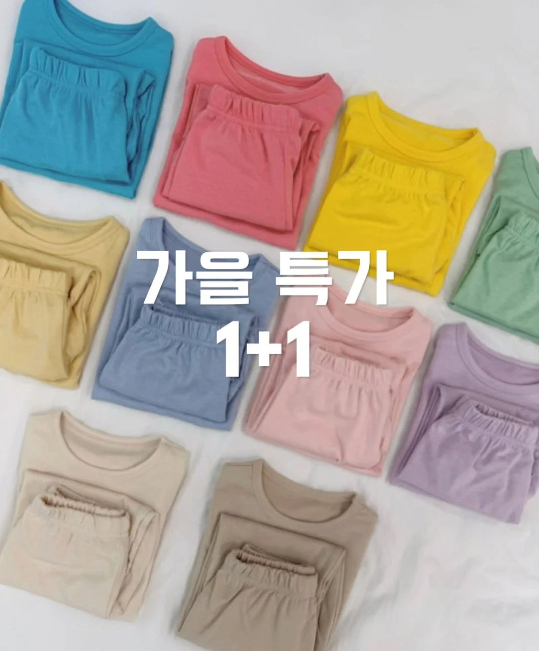 Mint punching detail summer knit top 1