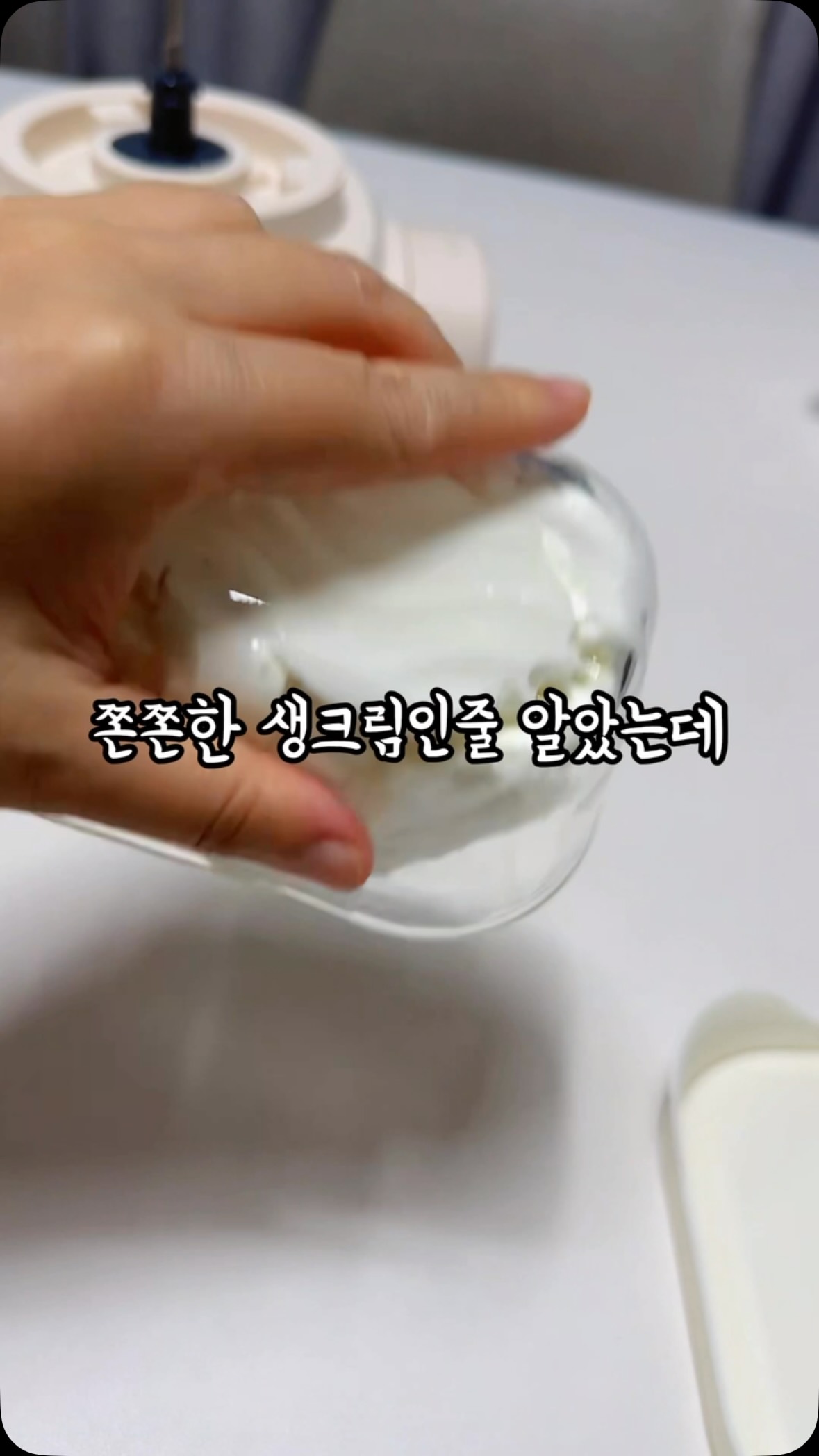 백일답례떡 2구
