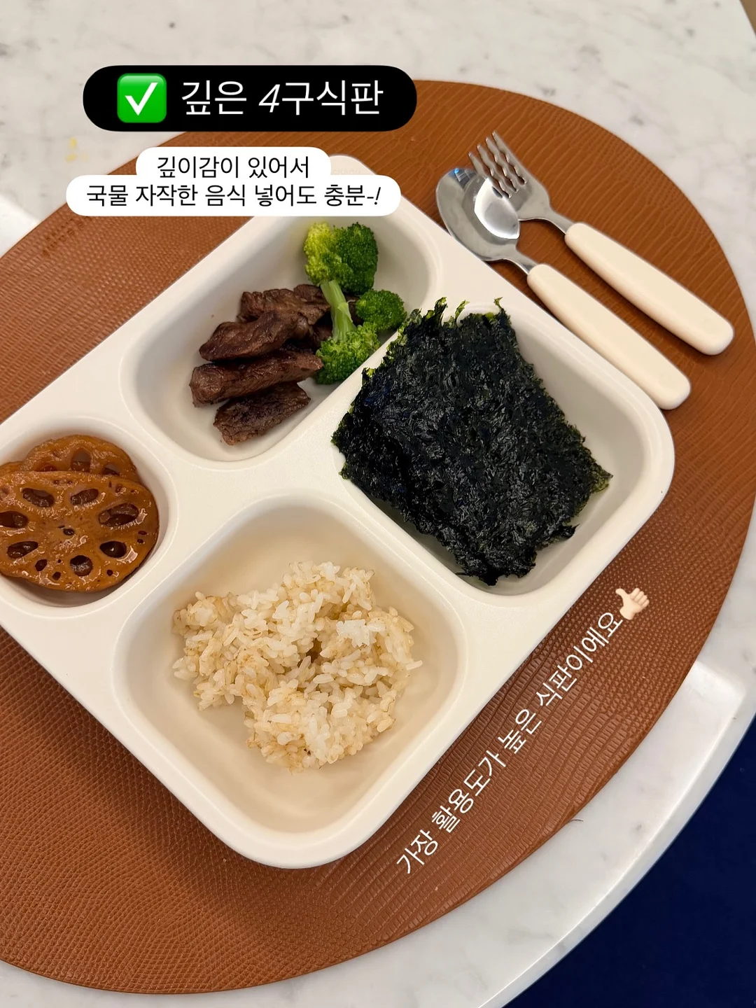 롤링롤링 마사지볼 3