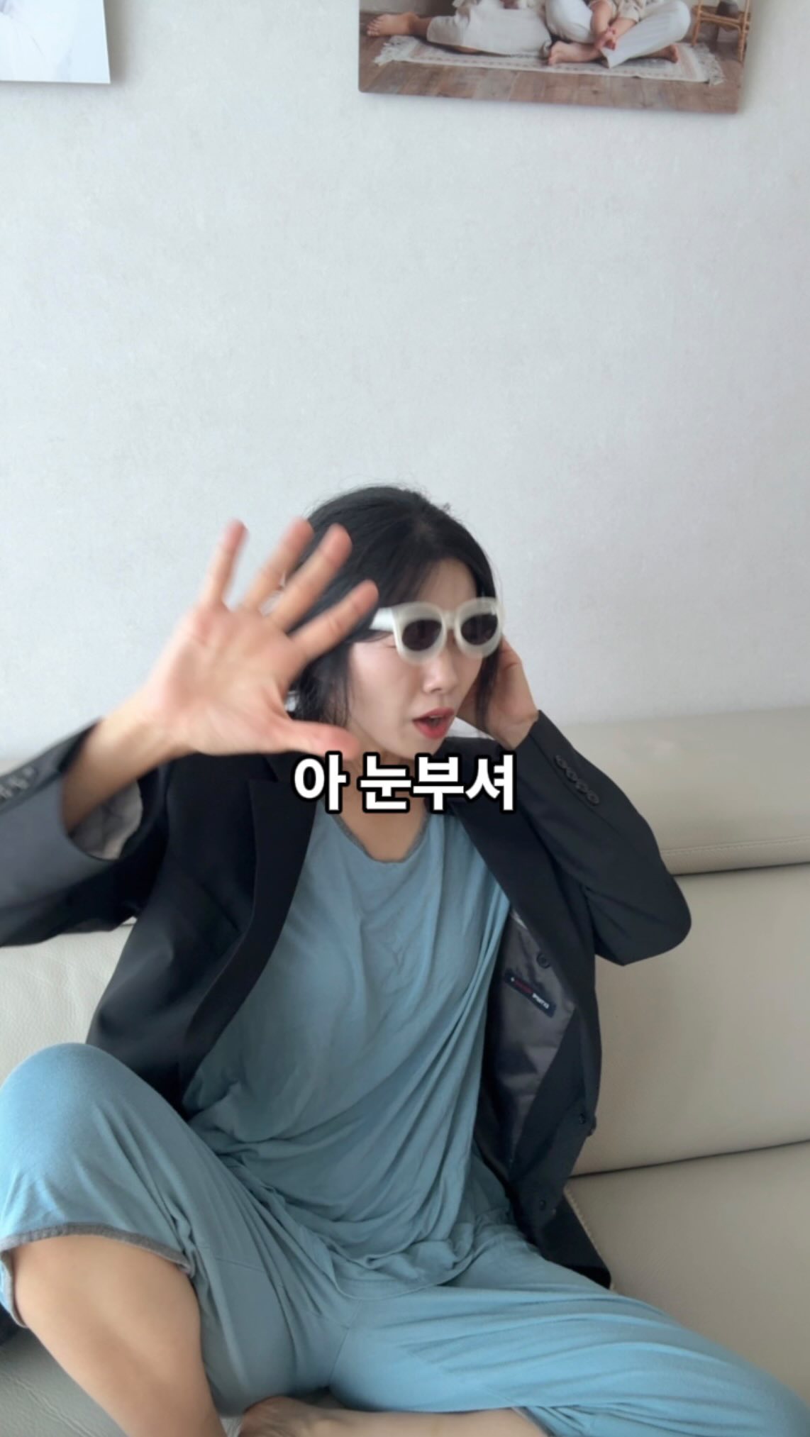 나만의 인형