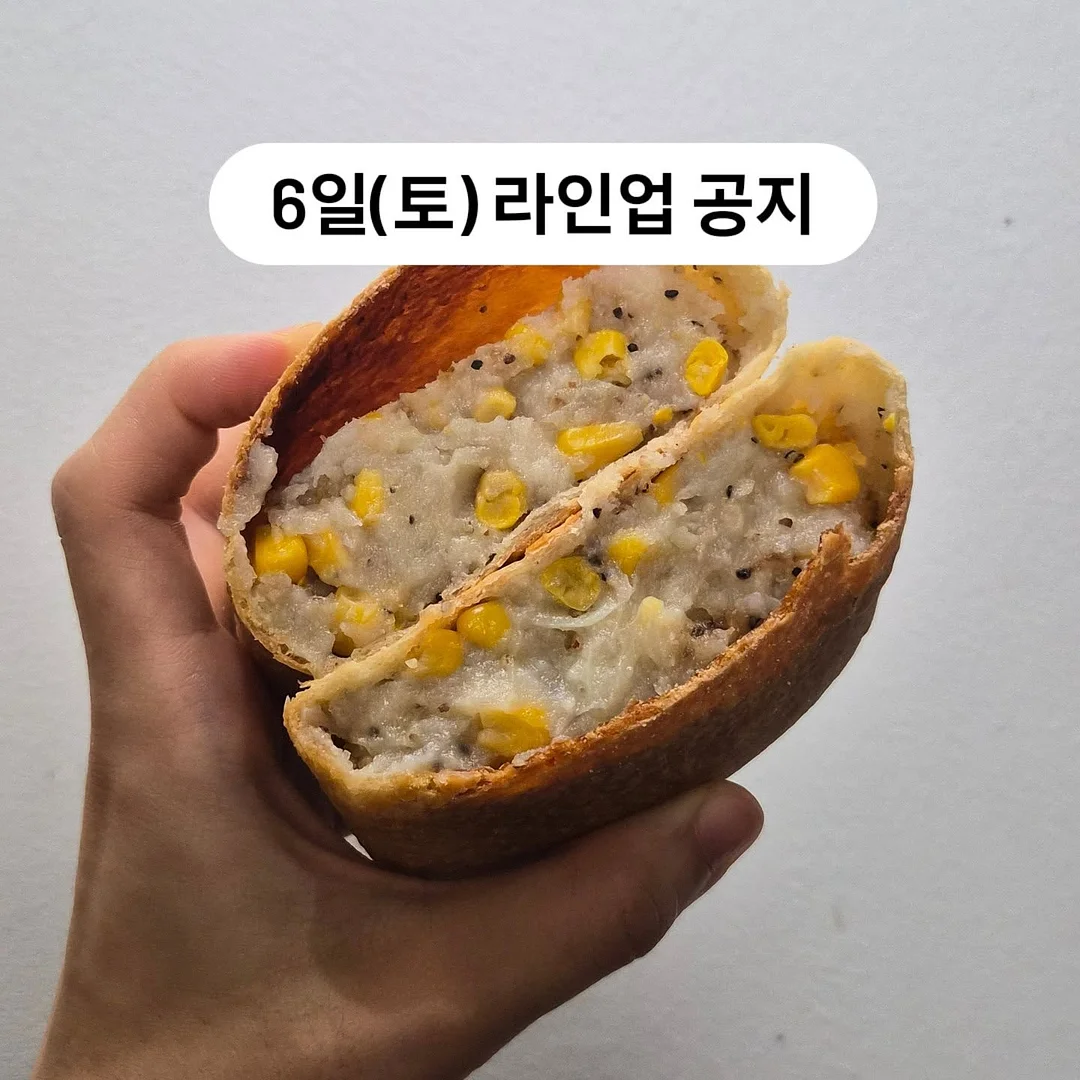유로저지 푸쉬업 누브라