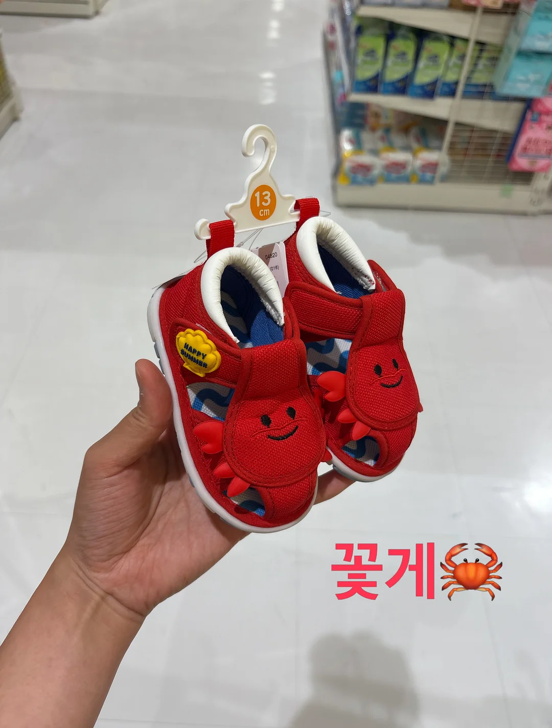 테이블 의자 변형 가구 1