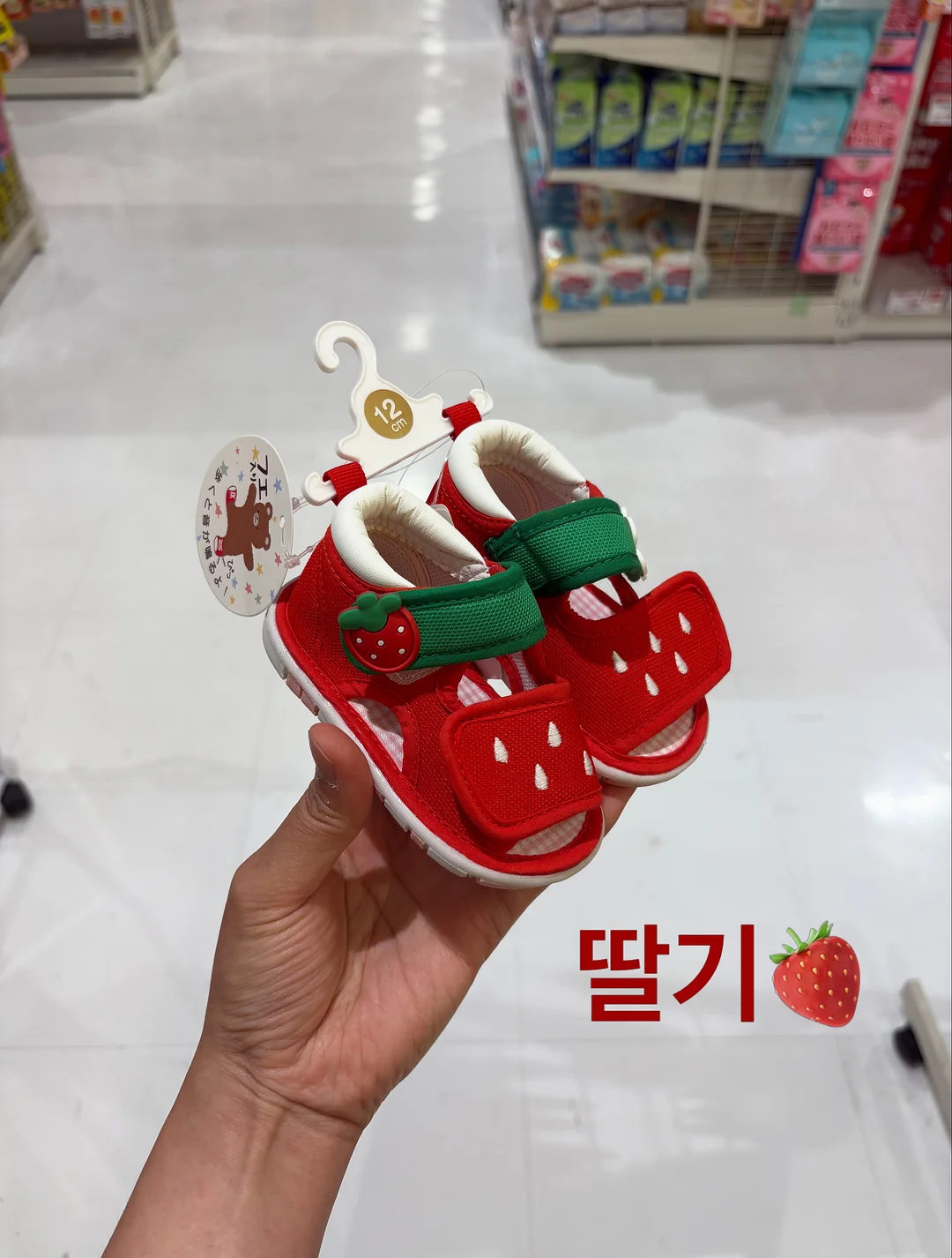 테이블 의자 변형 가구 2