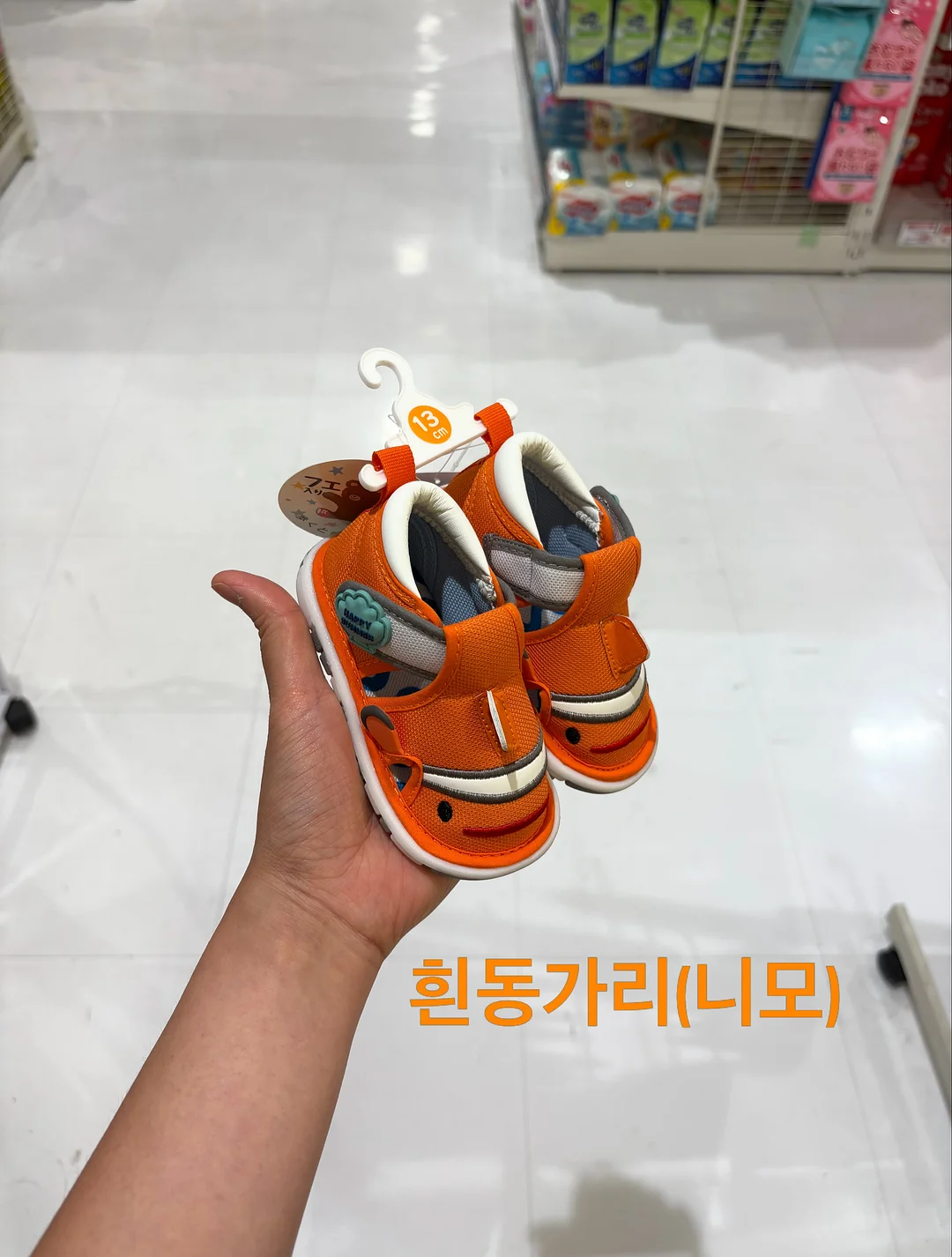 테이블 의자 변형 가구 4