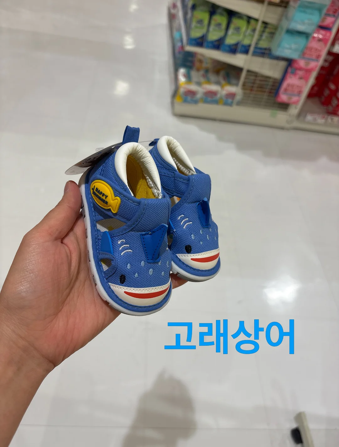 테이블 의자 변형 가구 6