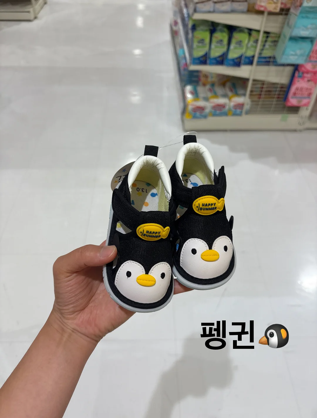 테이블 의자 변형 가구 7