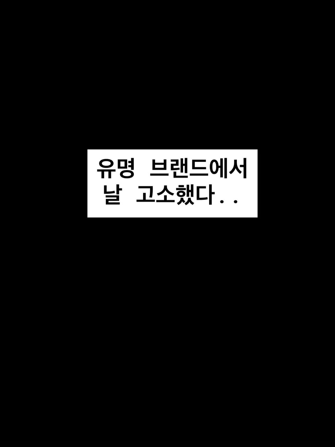 애니네일 캐릭터팁 1