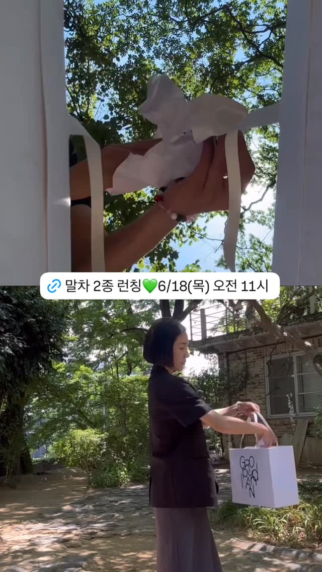 오르빗 미니 매직 브러쉬형 미니 고데기