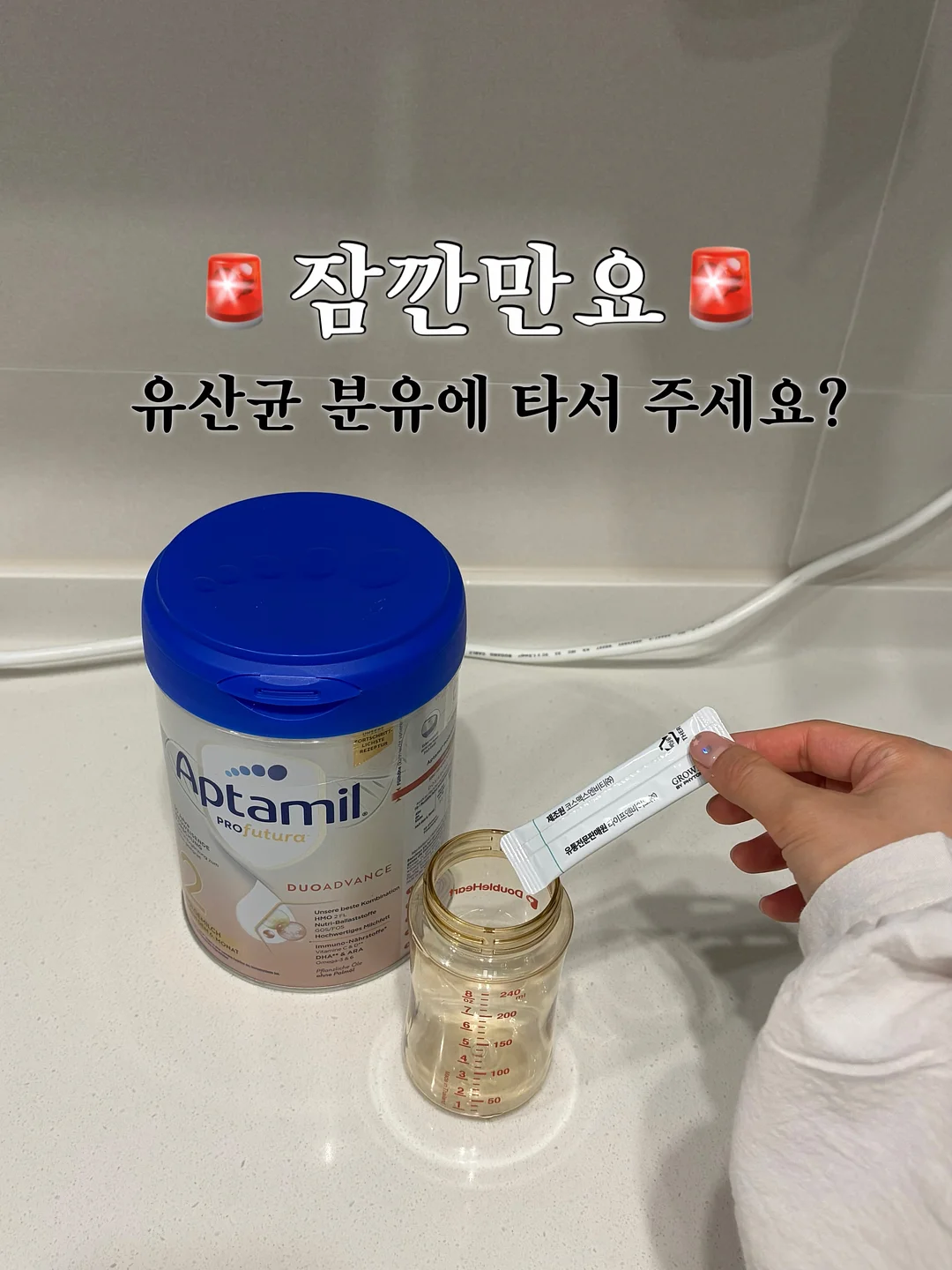 접이식 손톱깎이 키링 1