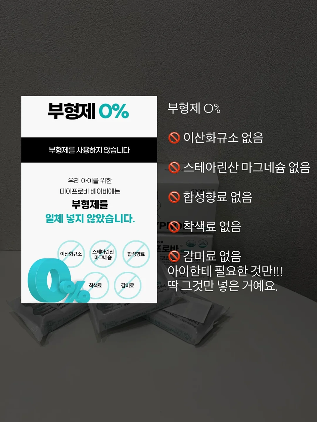 접이식 손톱깎이 키링 11