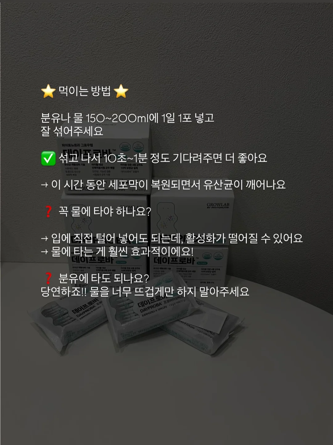 접이식 손톱깎이 키링 12