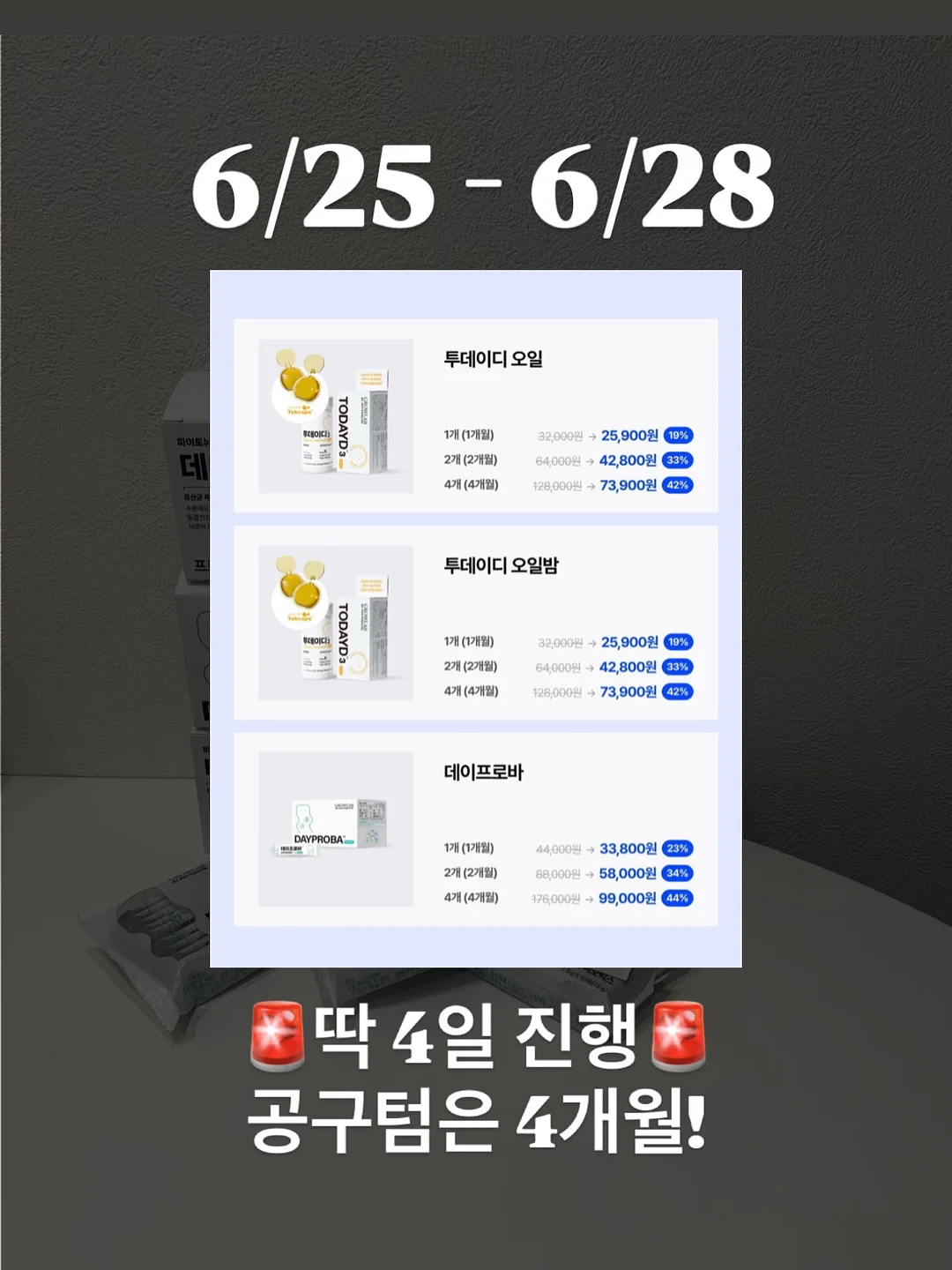 접이식 손톱깎이 키링 13