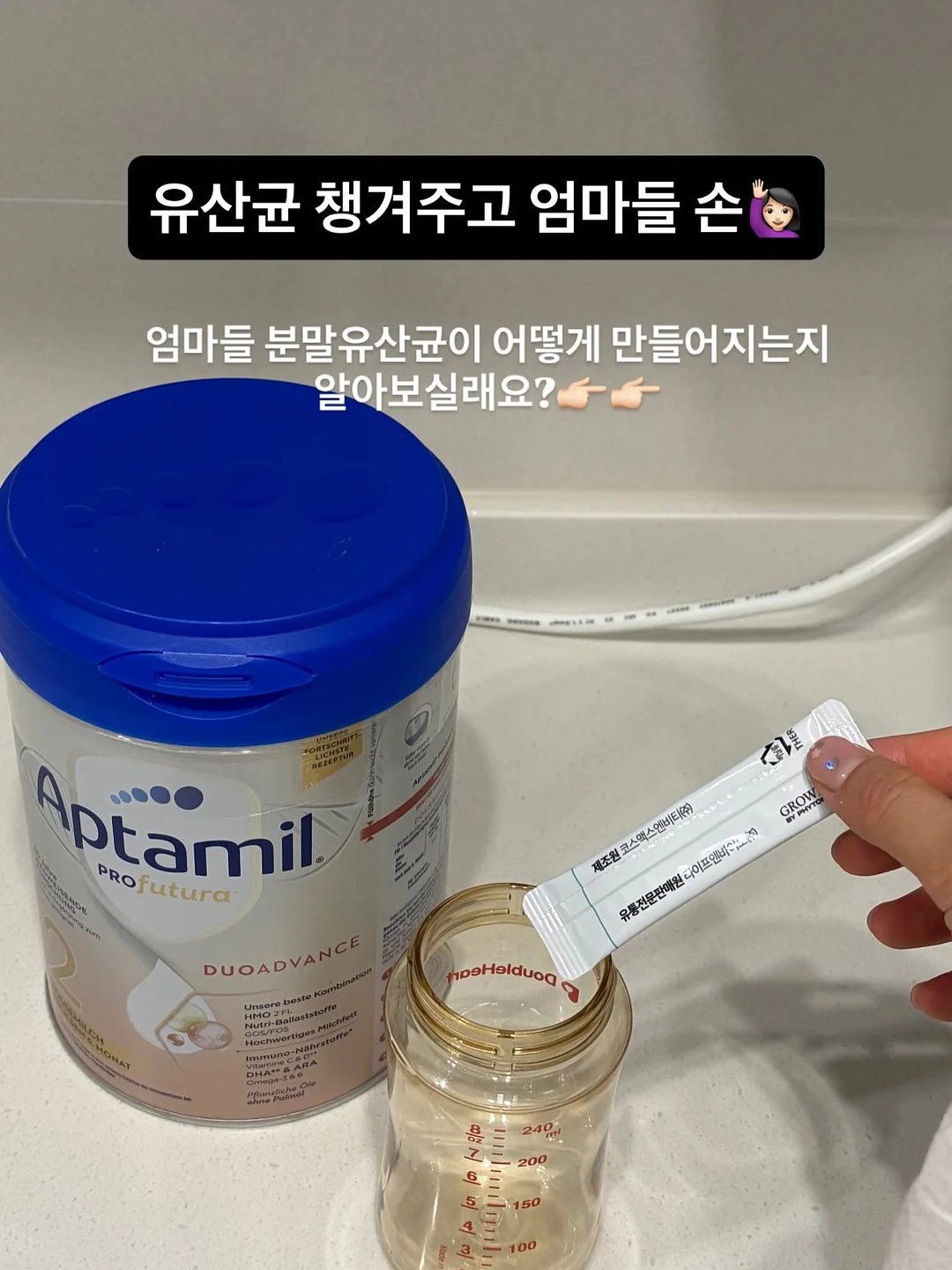 접이식 손톱깎이 키링 2