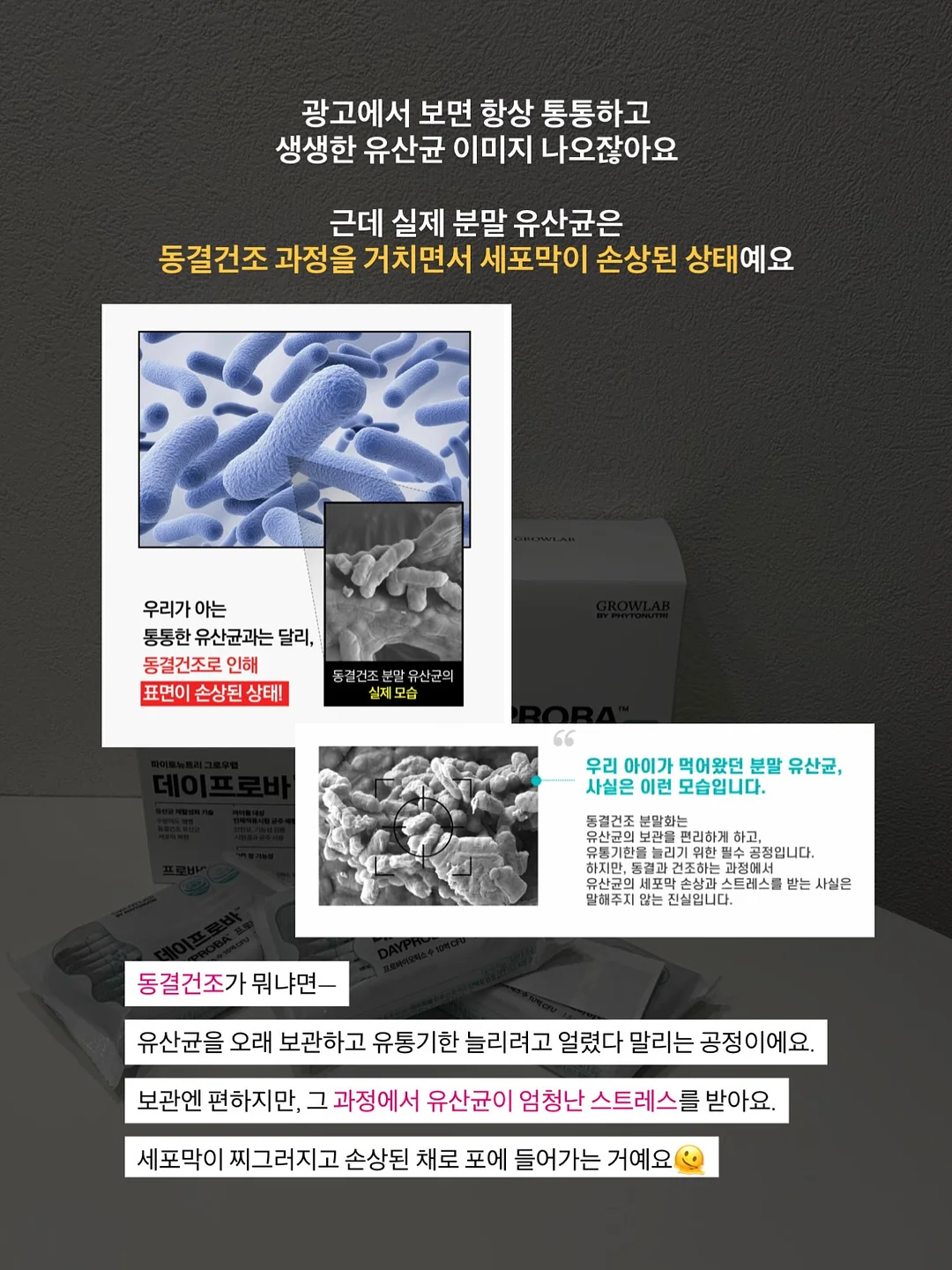 접이식 손톱깎이 키링 3