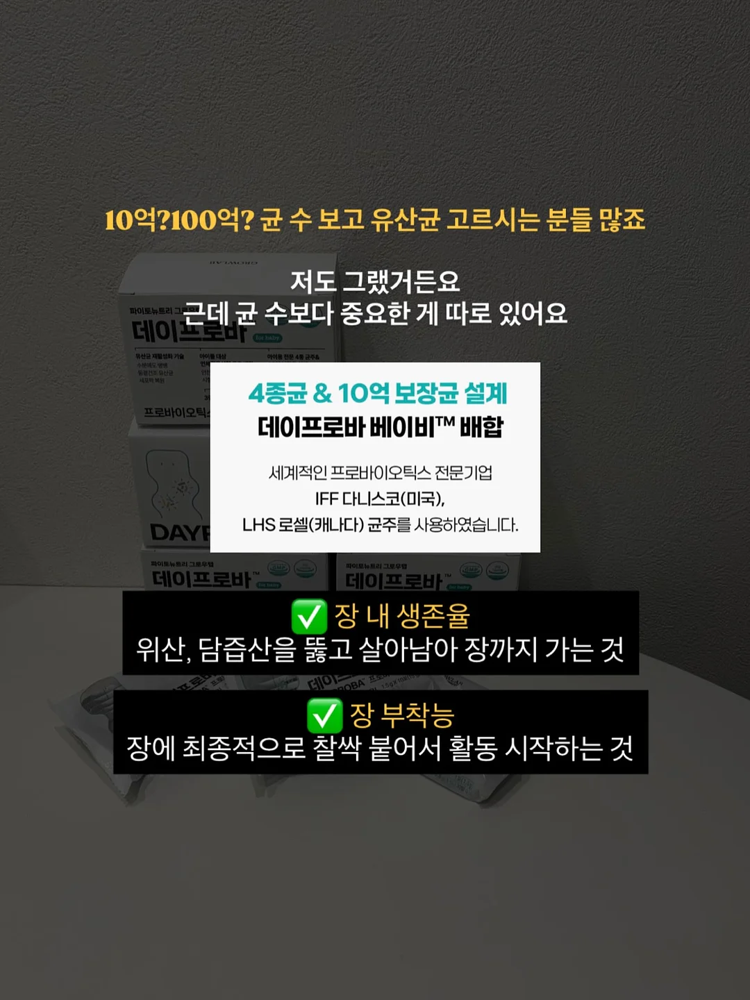 접이식 손톱깎이 키링 4