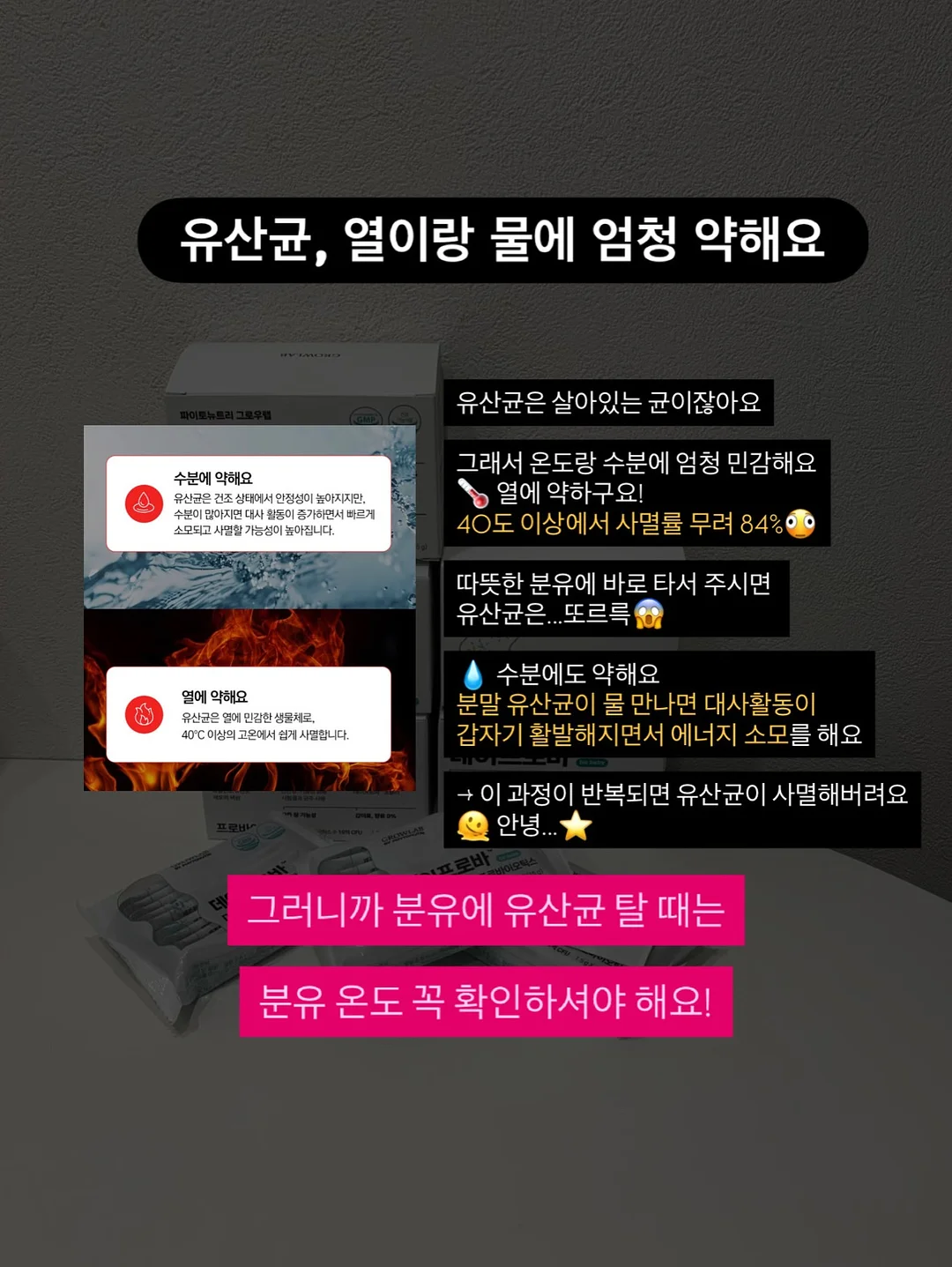 접이식 손톱깎이 키링 5