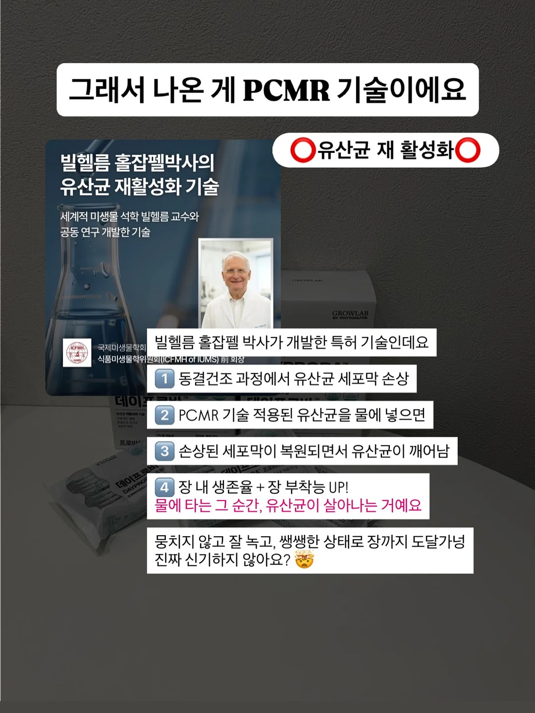 접이식 손톱깎이 키링 6