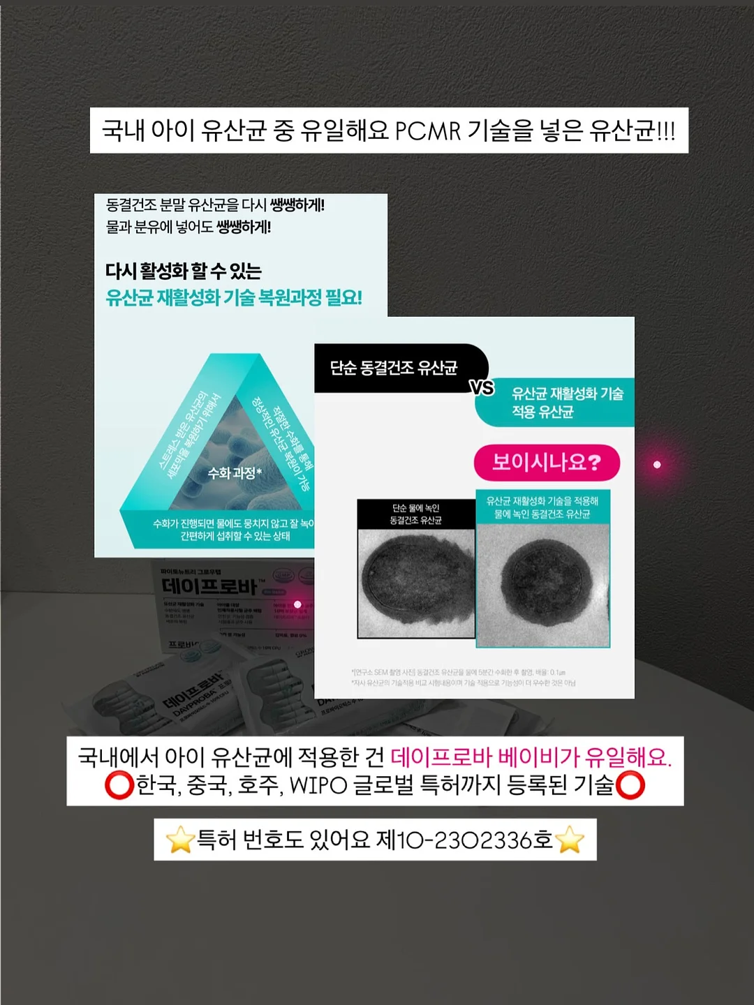 접이식 손톱깎이 키링 7