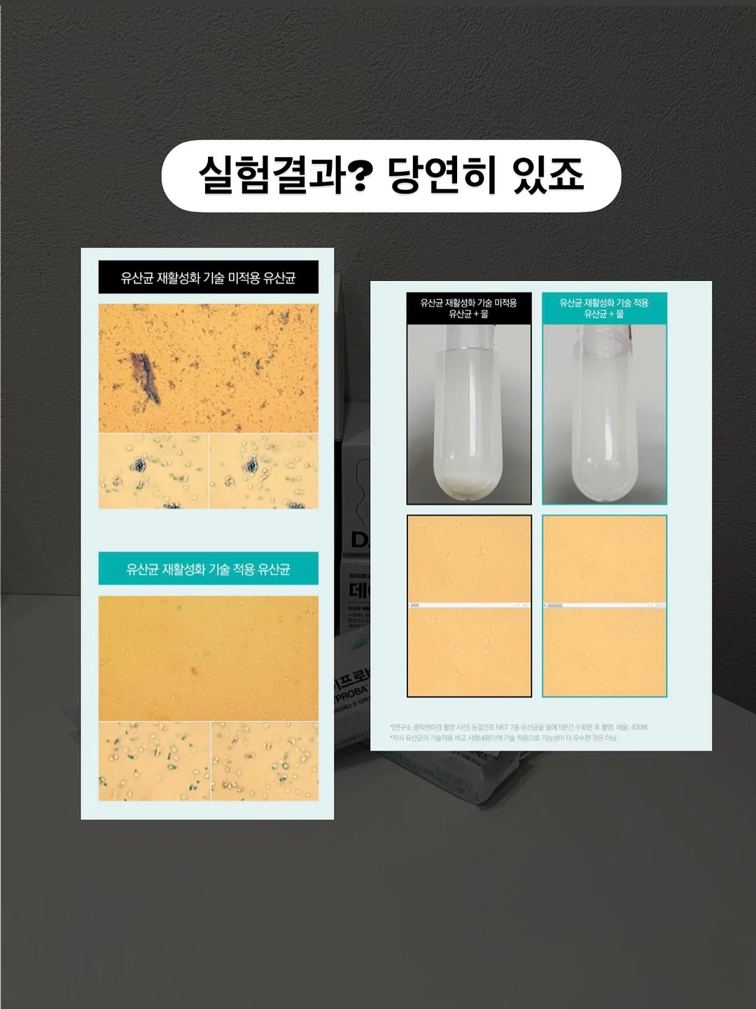 접이식 손톱깎이 키링 8